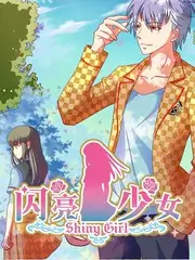深夜选题会 综艺海报